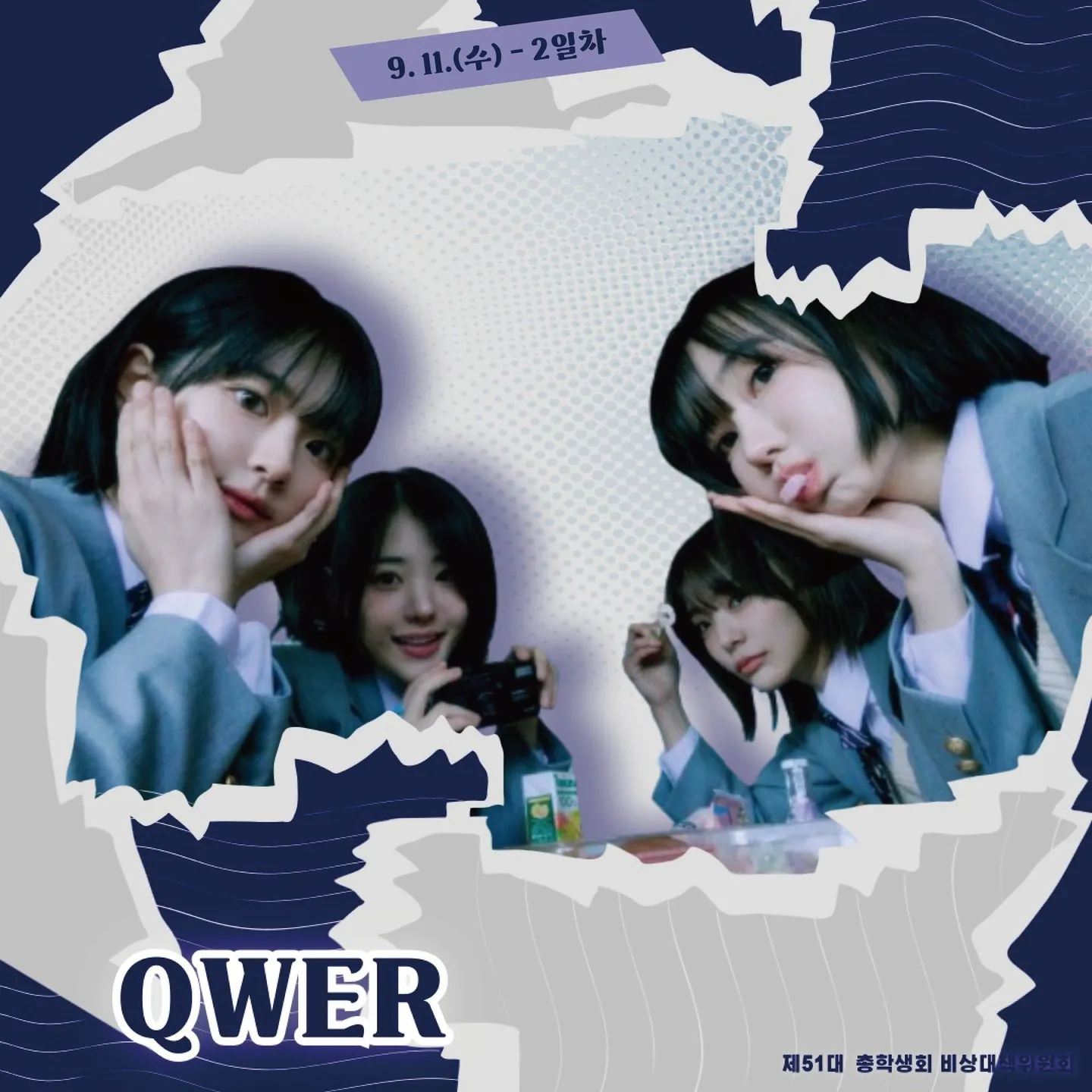 [image] - 3519547.jpg