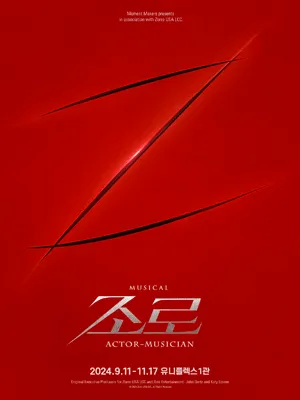 수정됨_24011992_p (2).png