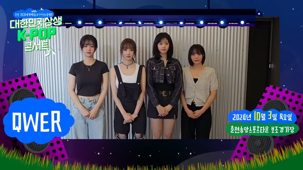 qwer-at-korea-sangsaeng-k-pop-concert-with-chuncheon-world-v0-Y2xrZTBnZW1tMnNkMcSHycAkhNgxDyInIROldpfzfAMYiepsQ39LxJk-3YSh.webp
