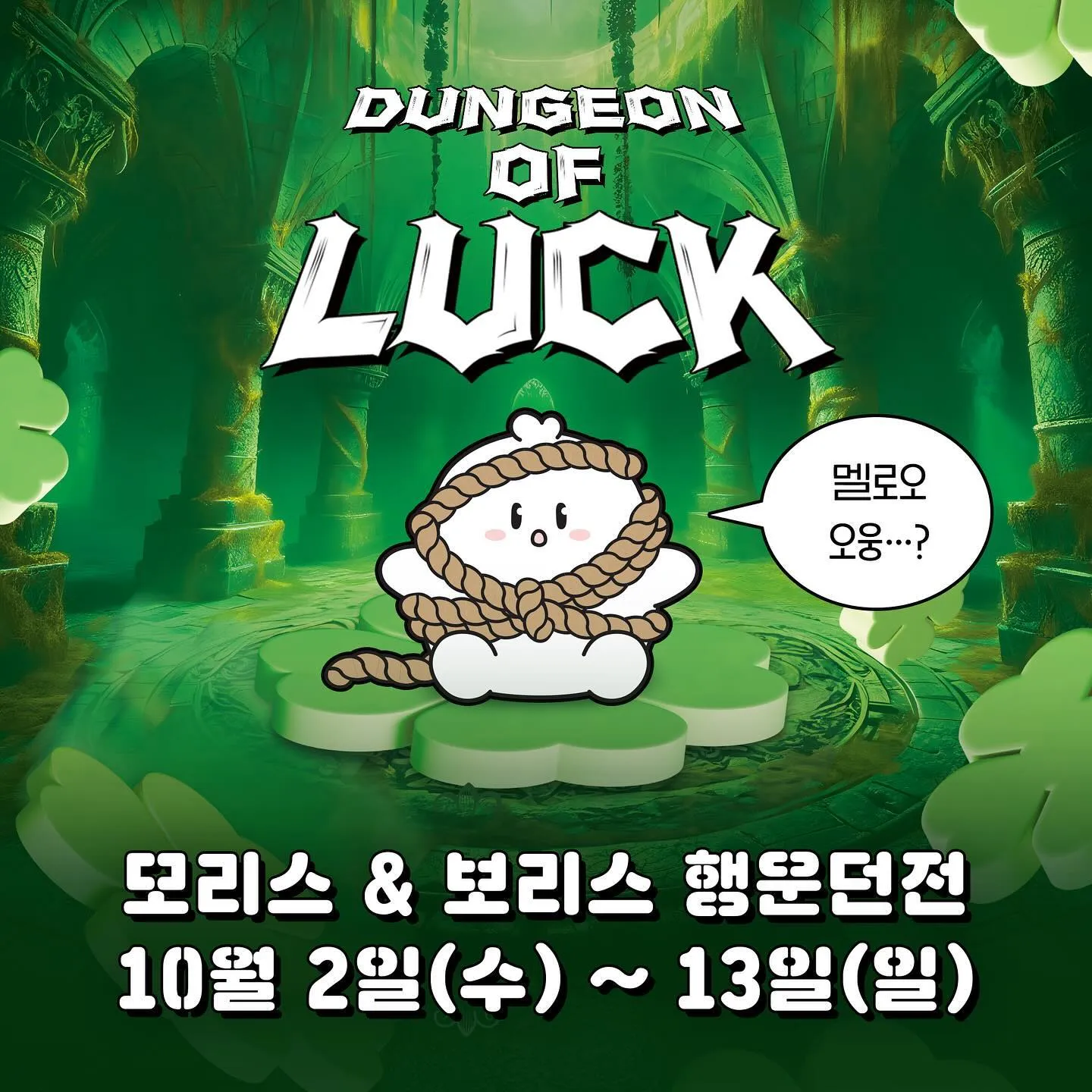 [image] - 2502132.jpg