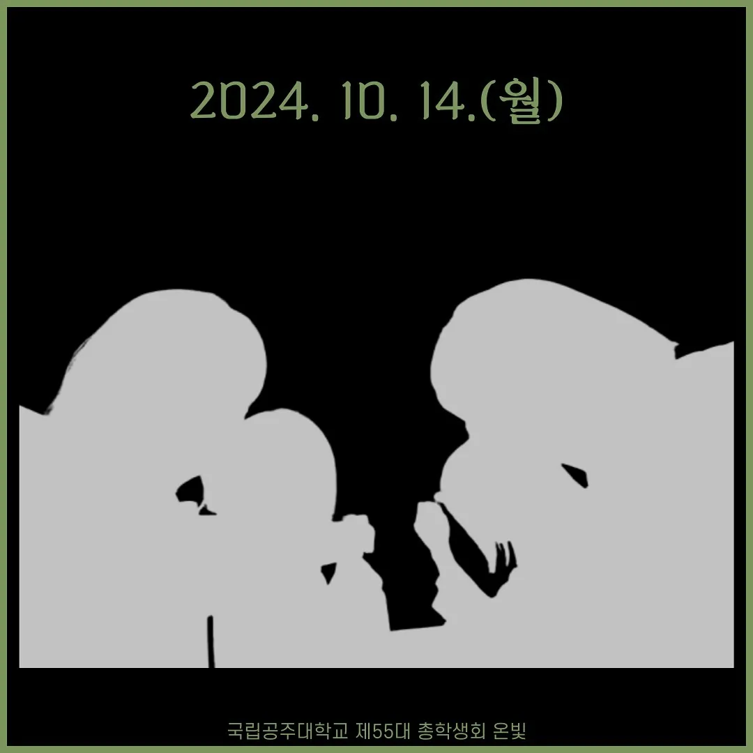 [image] - 7142482.jpg