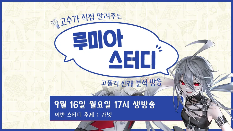 w8JE7DJxm9En7QOZz59o4n8ebsBKo0HDY6qYjJbf.png