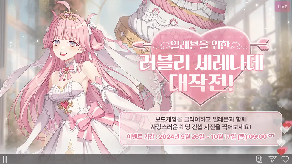 og_image_kr.png