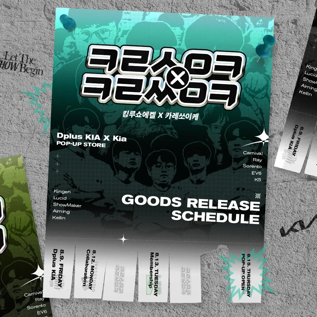 [image] - 5236024.jpg