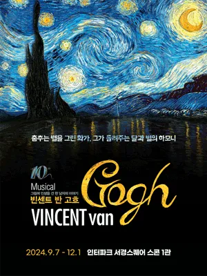 수정됨_24011231_p (1).png