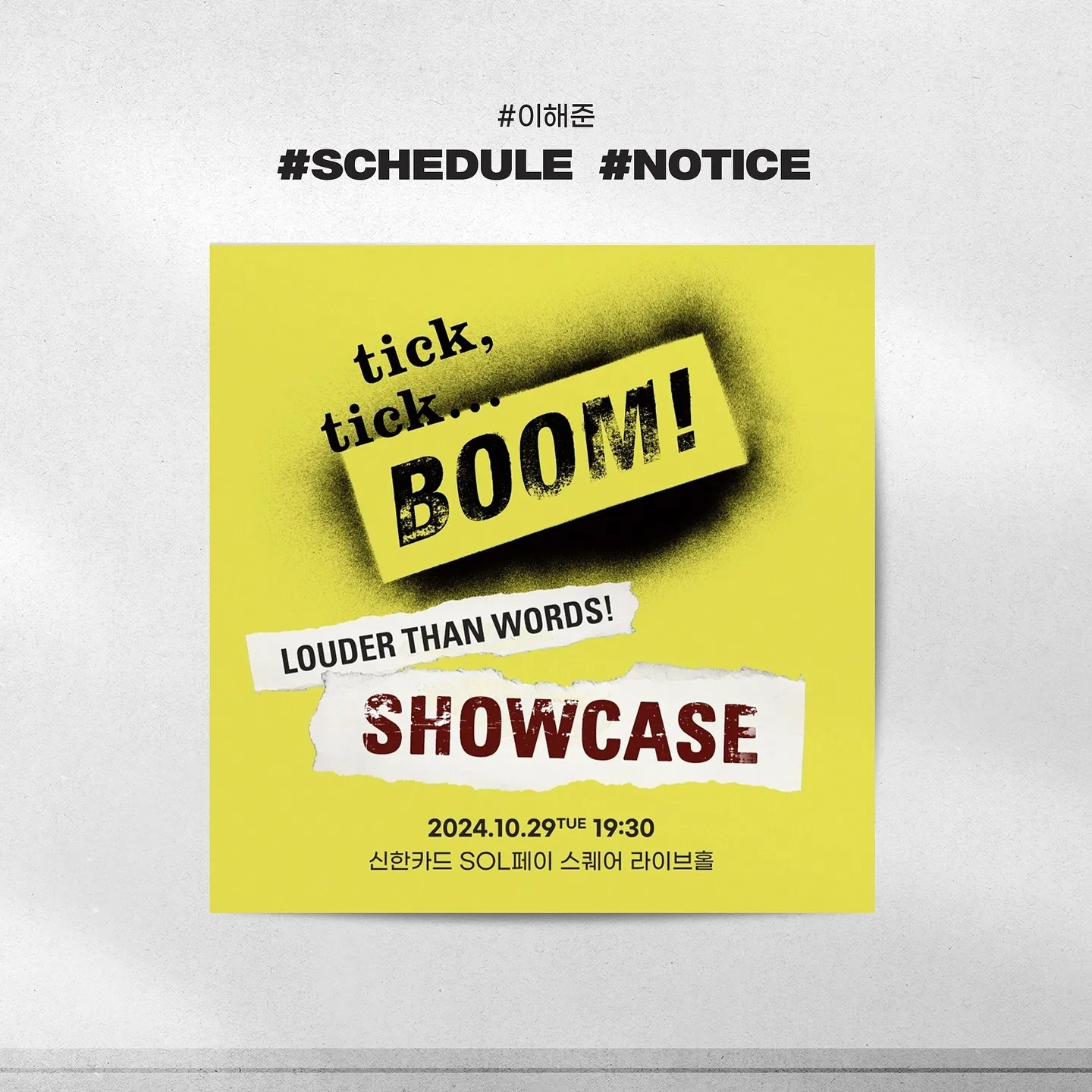 [image] - 6760650.jpg