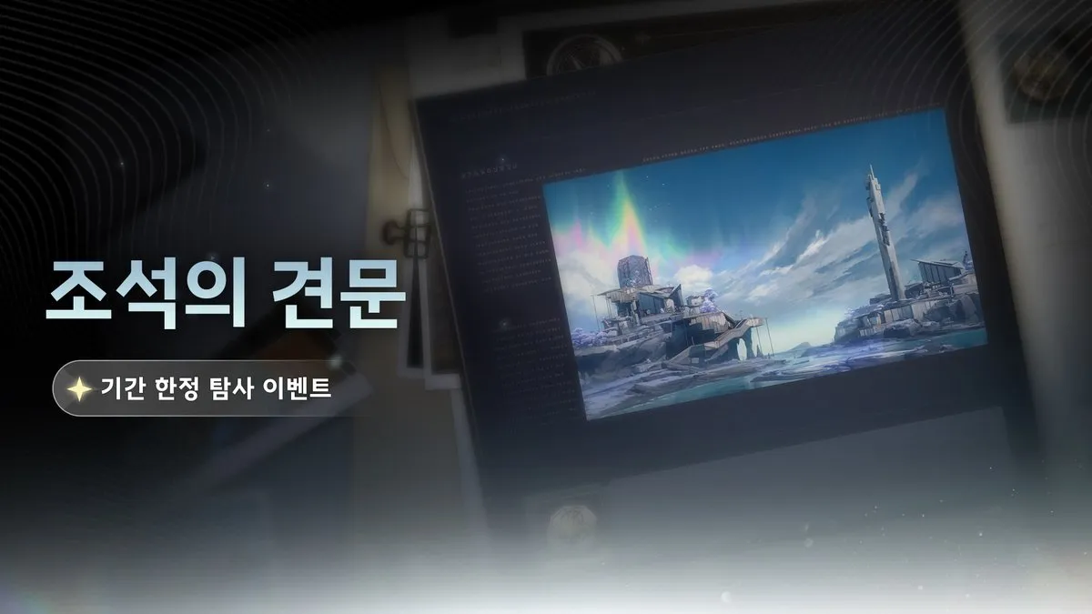 GZcK8M7aAAAUxv8.jfif