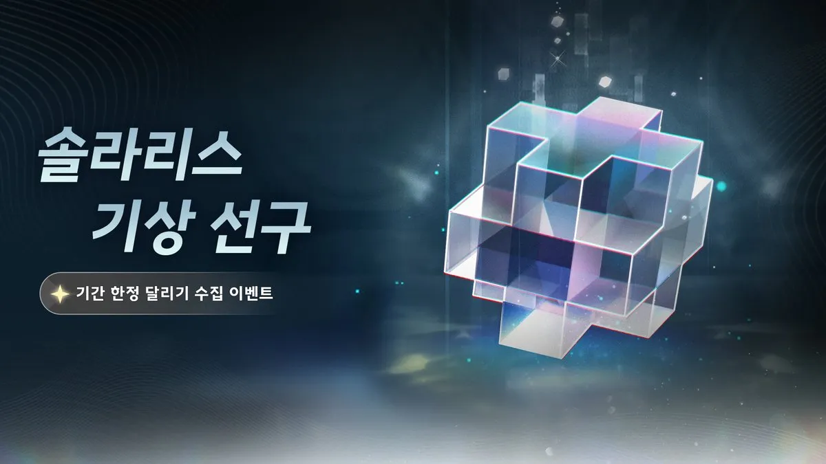 GZarA2pa8AAlhCf.jfif