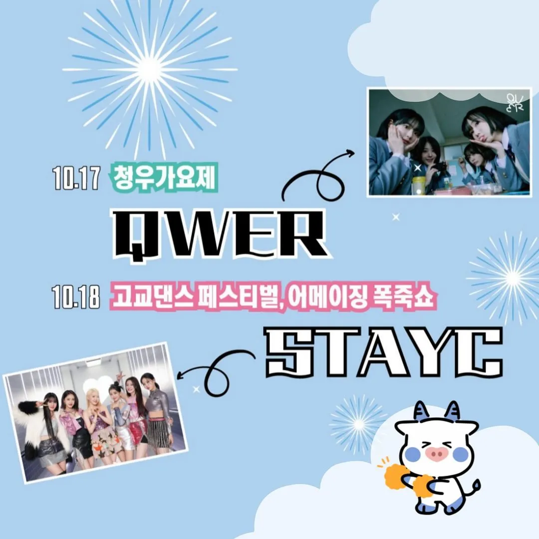 [image] - 1666782.jpg