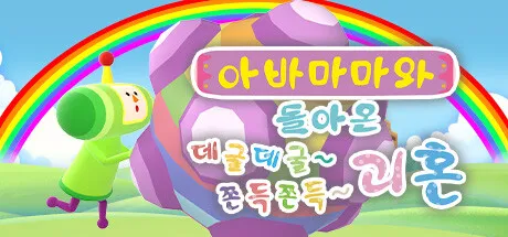 header_koreana (2).jpg