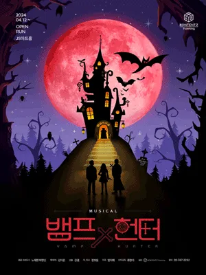 수정됨_24002867_p (1).png