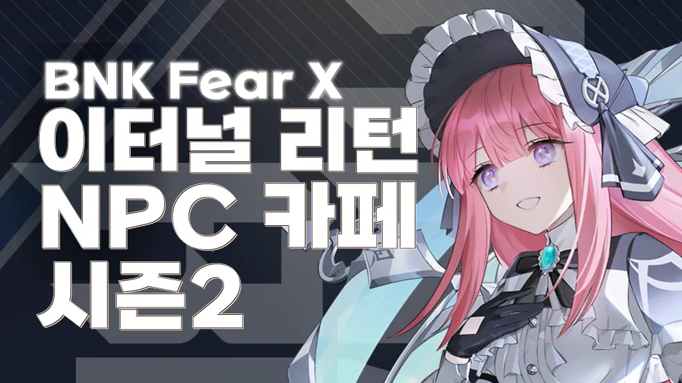 PqiYAIZE5NPfOTDExLbGKEQKmvb8I1MIv1VLlrgO.png