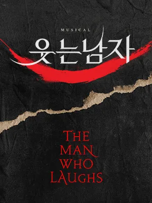 수정됨_24016737_p (2).png