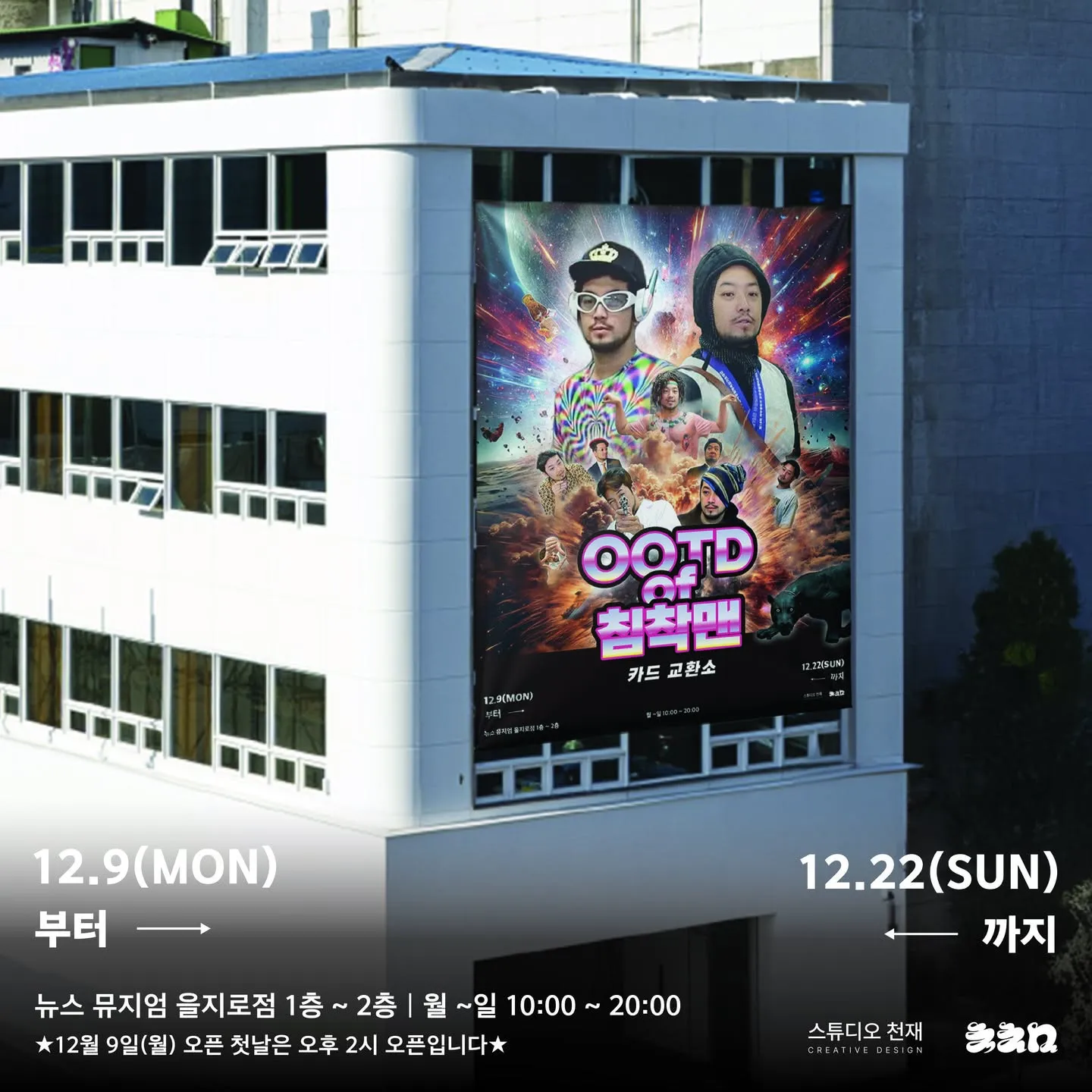 [image] - 8630021.jpg