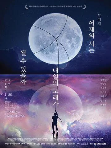 2024112519145183 (1).jpg