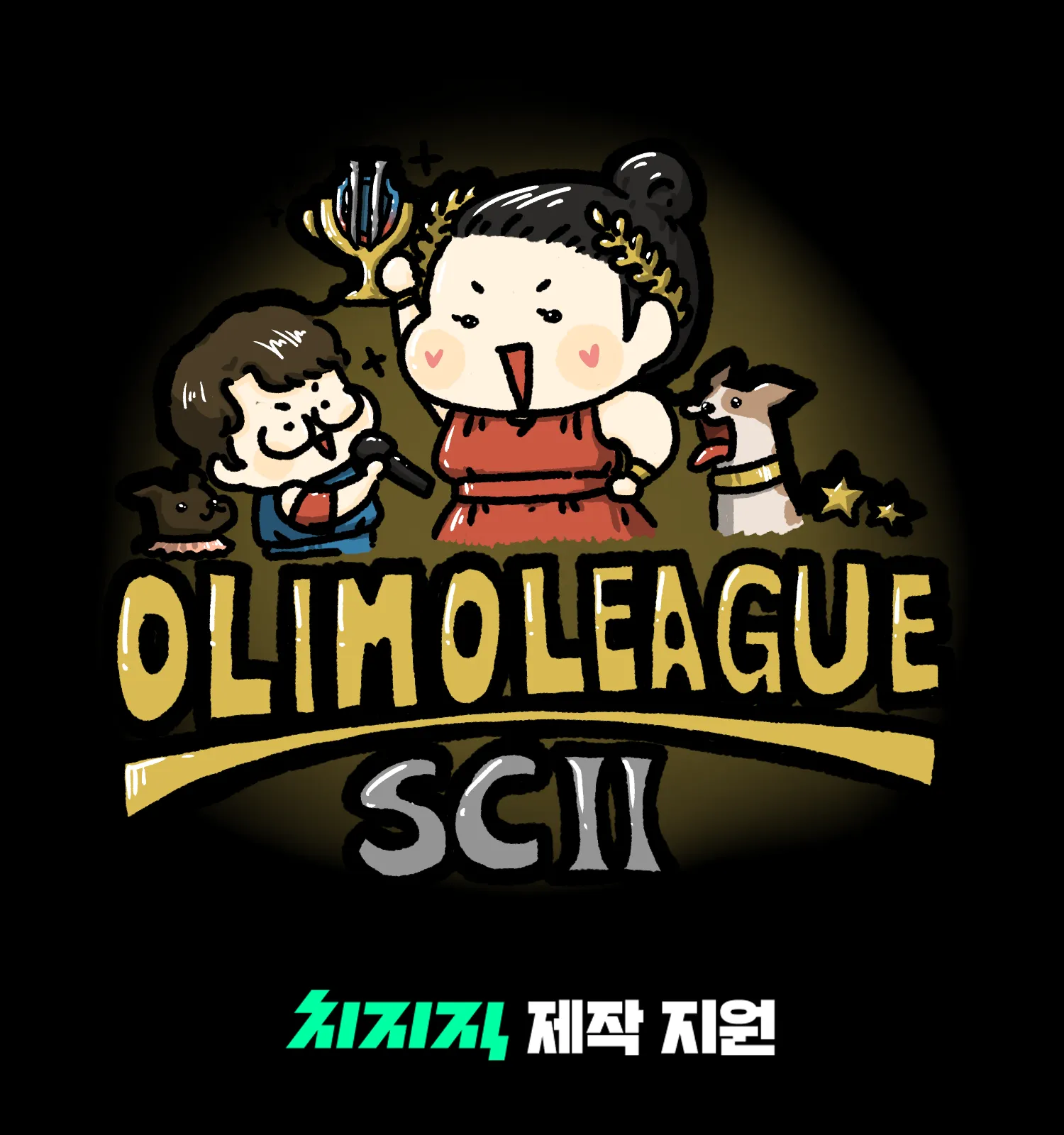 KakaoTalk_20241024_222210916.png