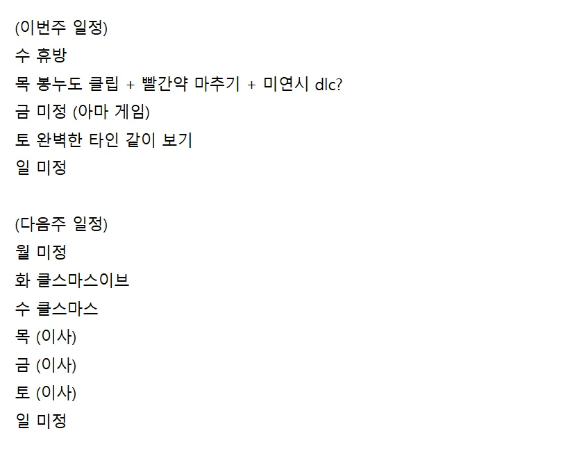 공지.PNG