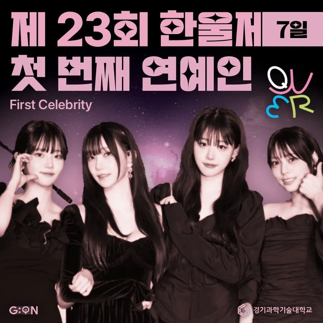 수정됨_[image] - 5037842.webp