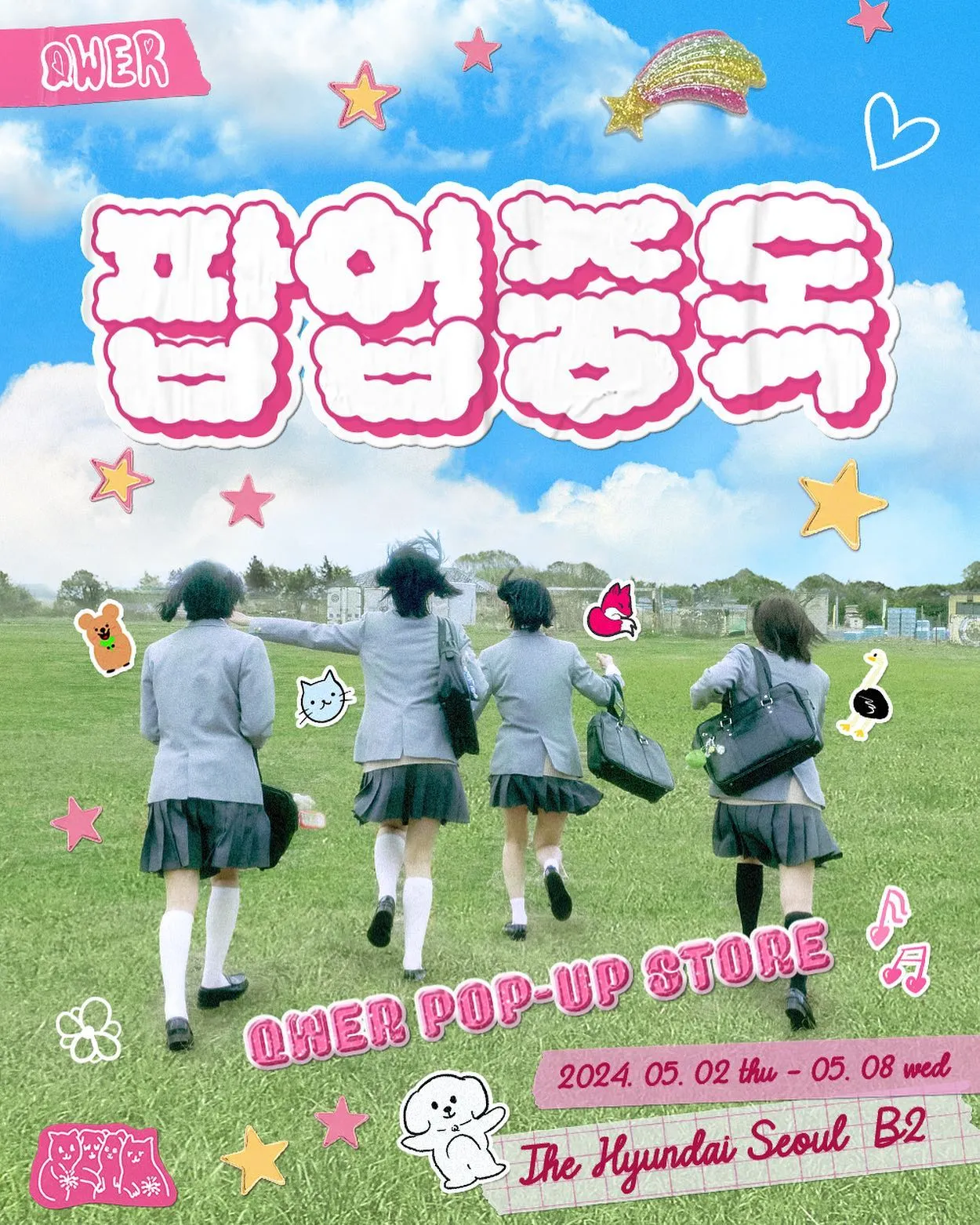 [image] - 5070592.jpg