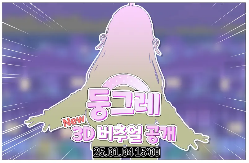 캡처.PNG