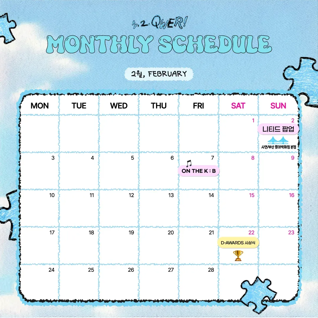 qwer-monthly-schedule-2월-february-v0-f5m7e1rbb6ee1.webp