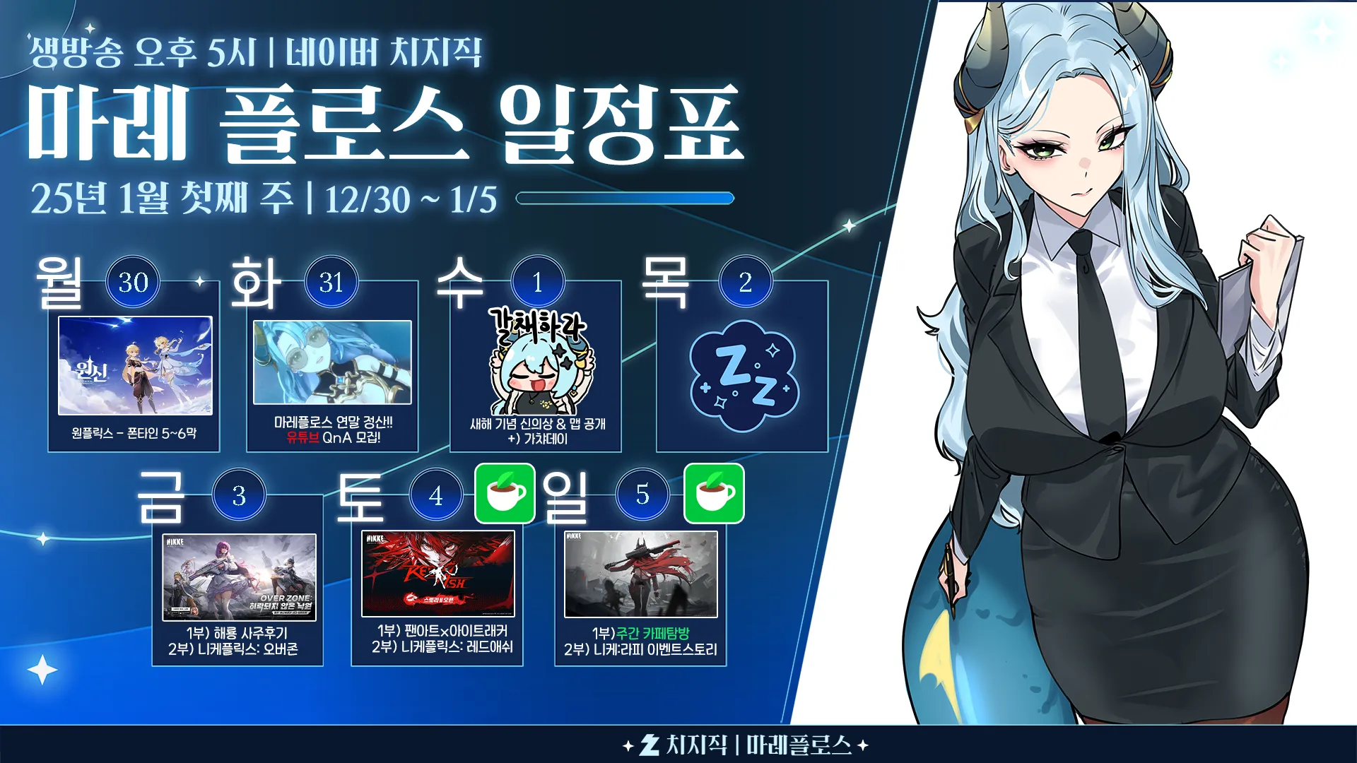 25.1.1-4.png