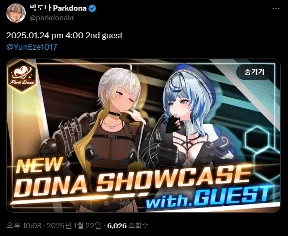 온라인.PNG