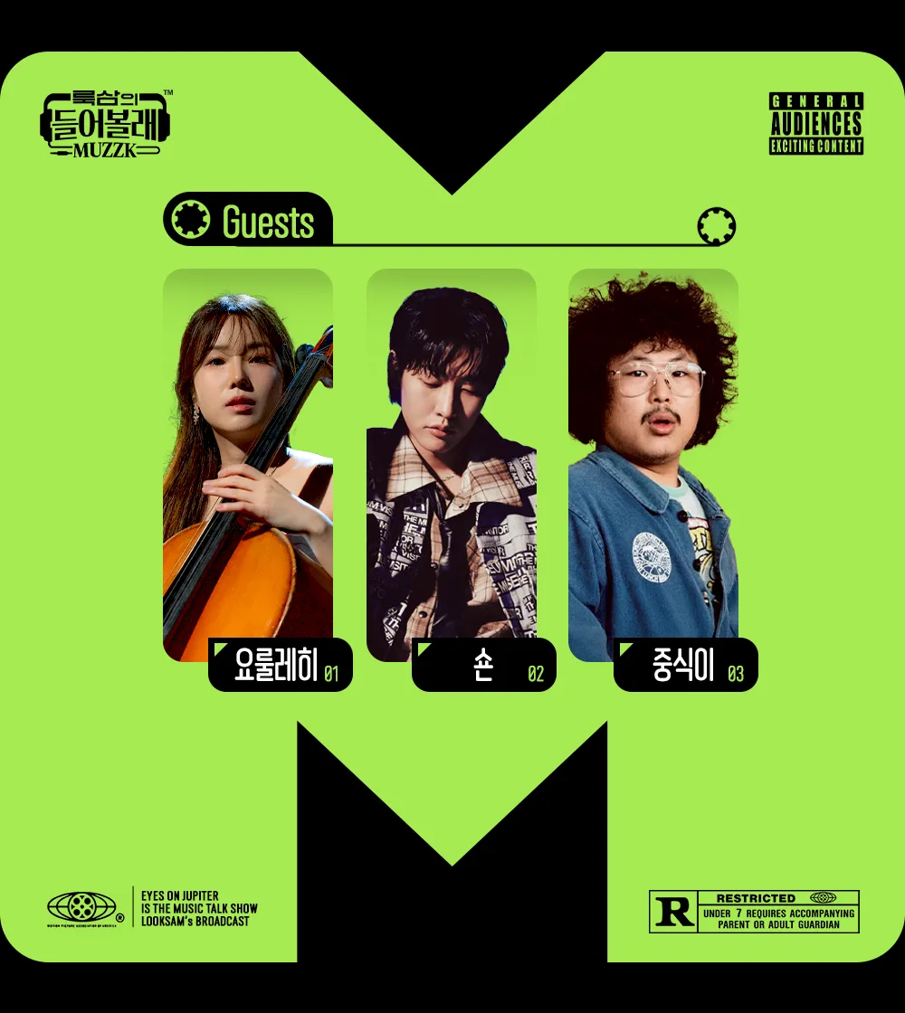 팝업배너_1000x1120 (1).png