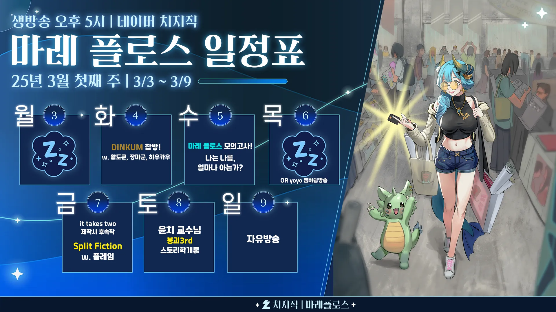 25.3.1-2.png