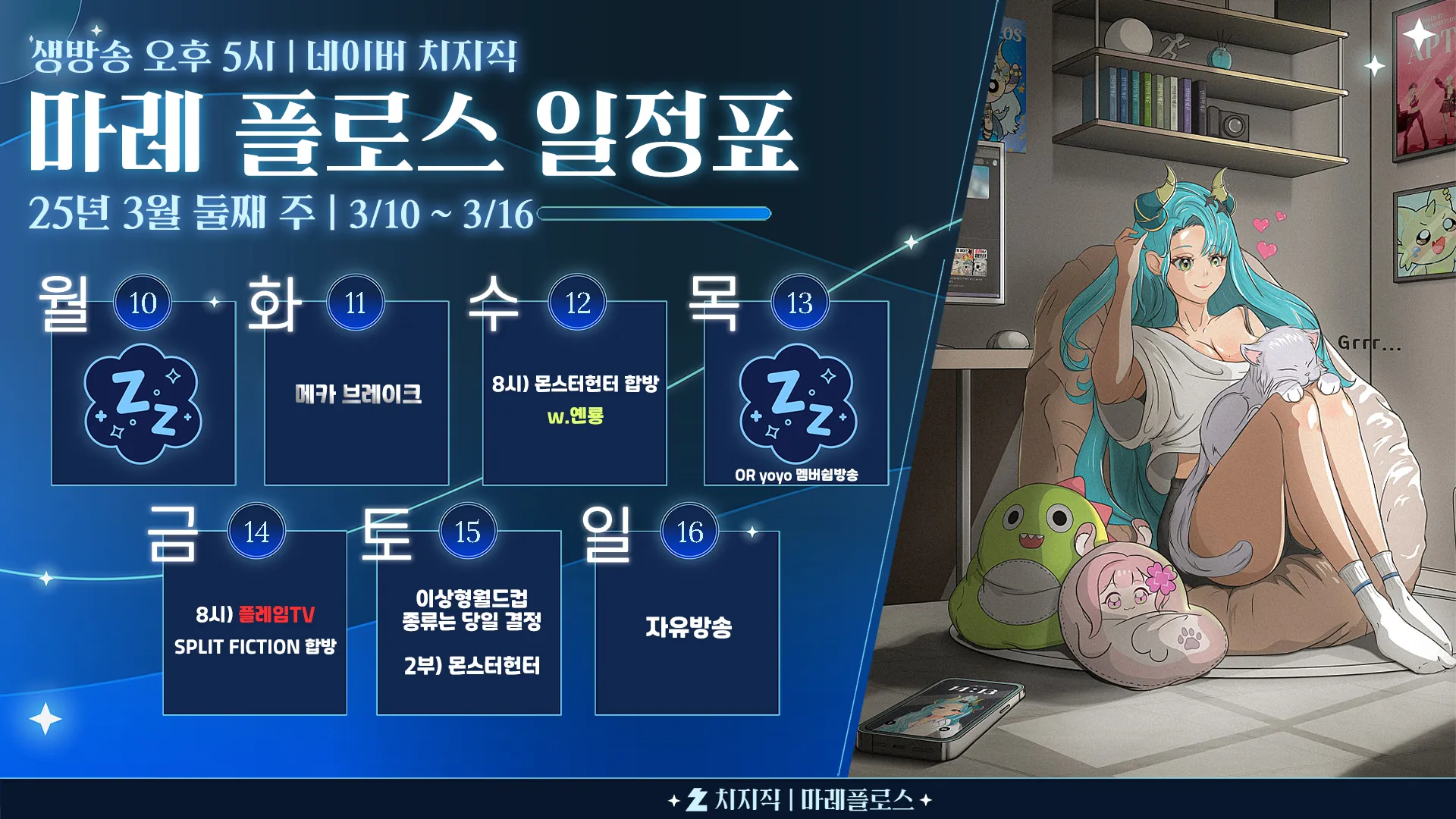 25.3.2.png