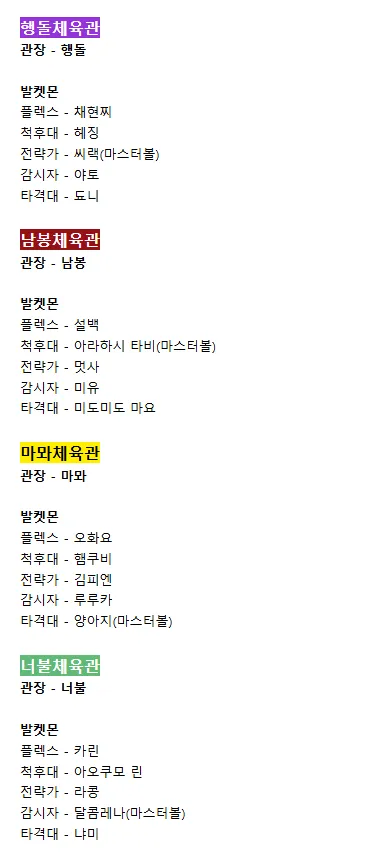 정리.PNG