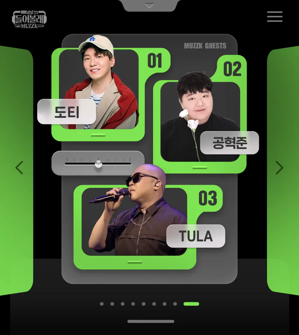 팝업배너_1000x1120 (2).webp