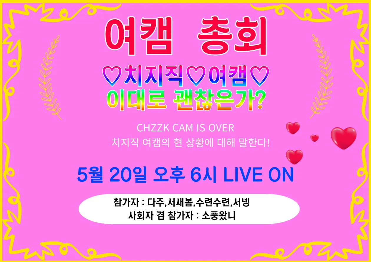 제목을-입력해주세요_-001_(2).png
