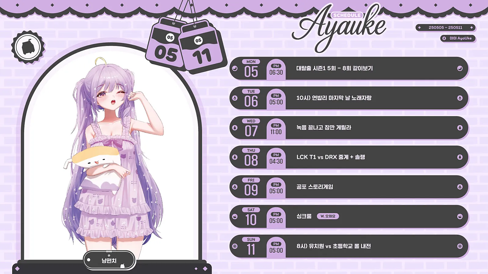 image (2).png