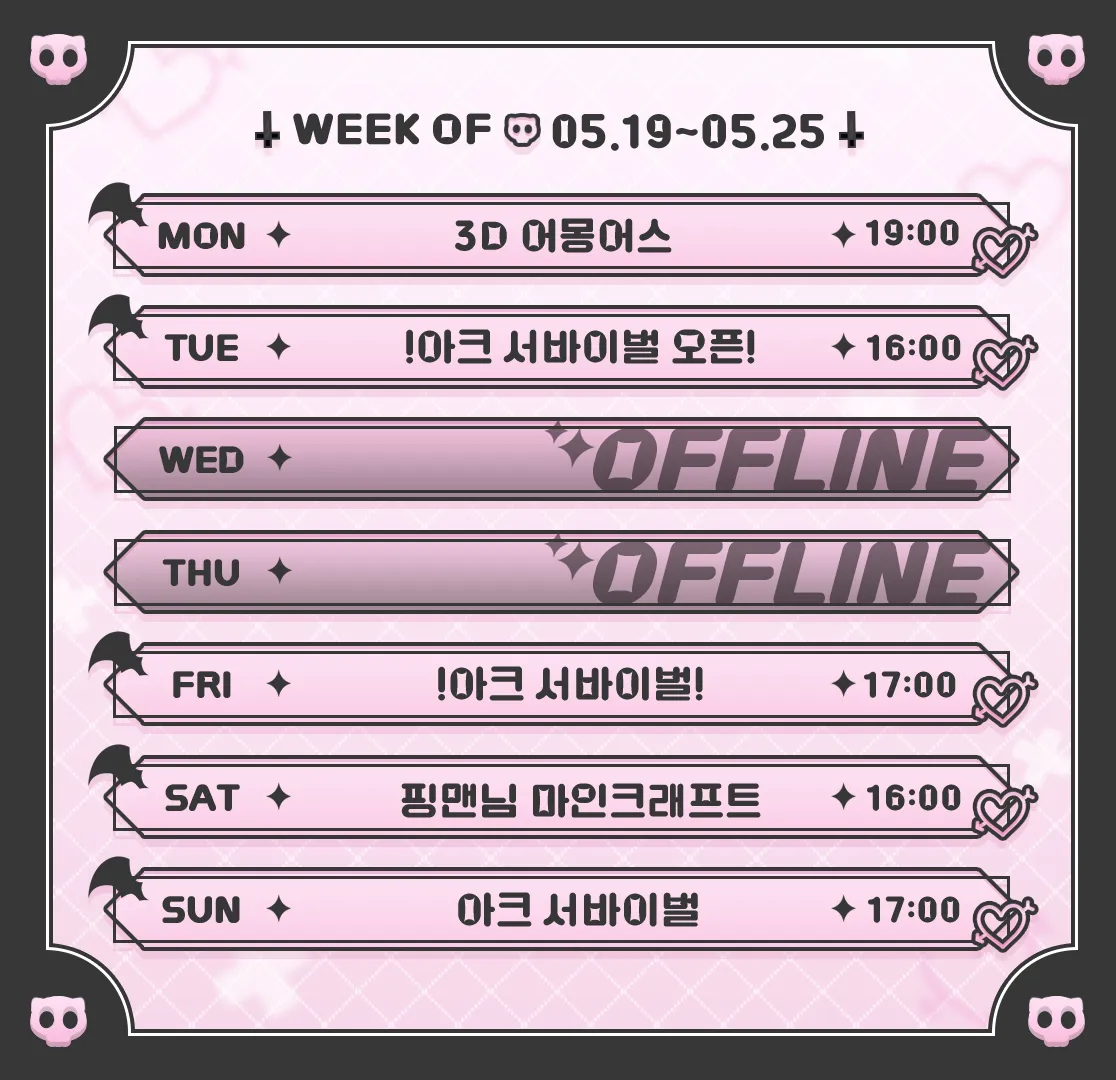 5dnjf19dlf.png