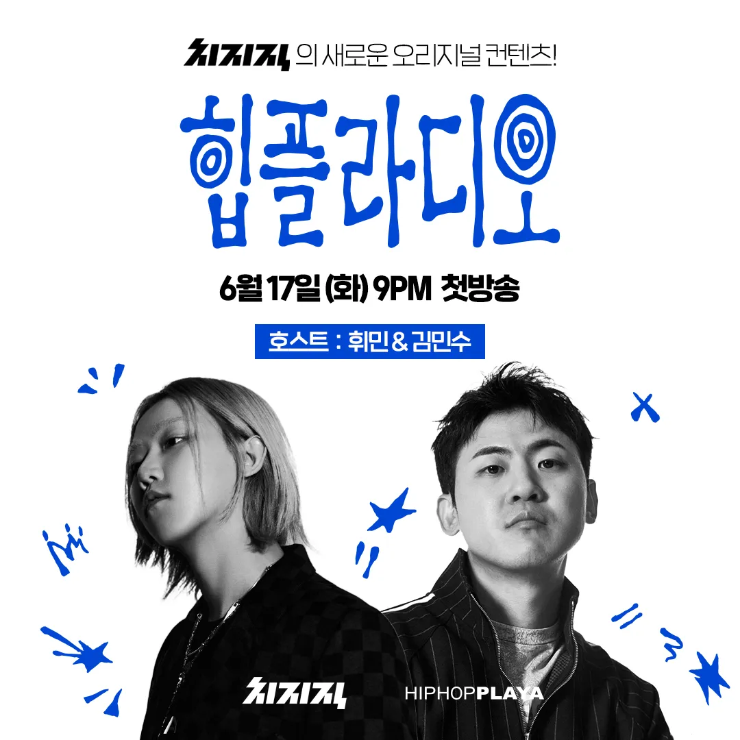 KakaoTalk_20250611_174520350.jpg