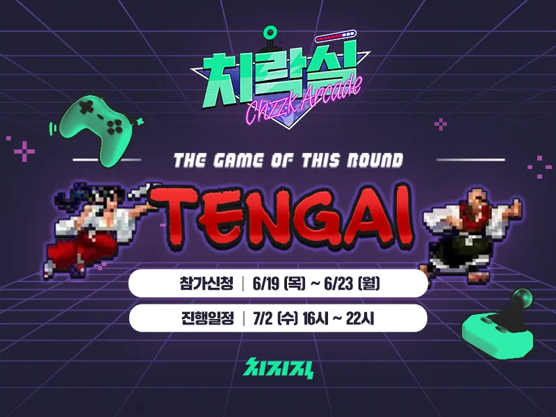 PC우측배너_800x600.png