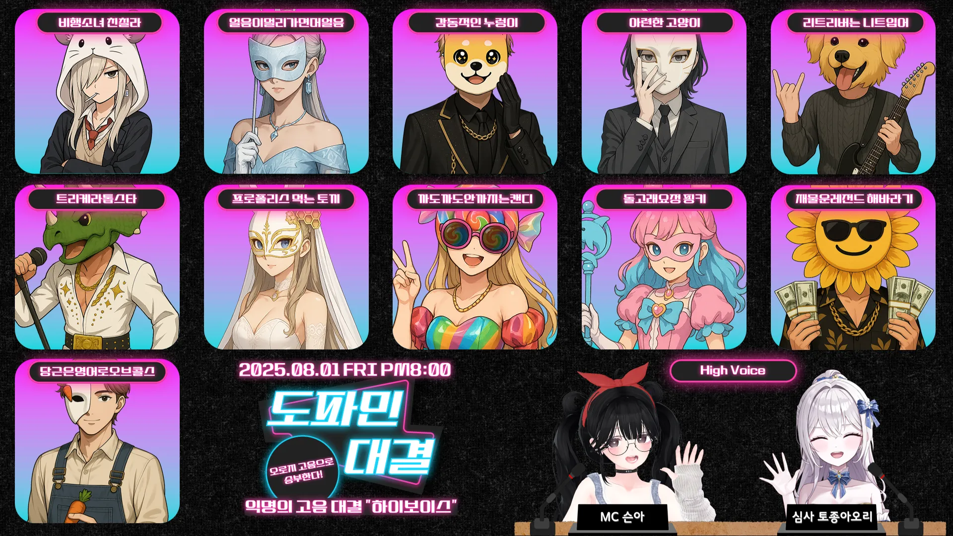 제목을-입력해주세요_-001_(7).png