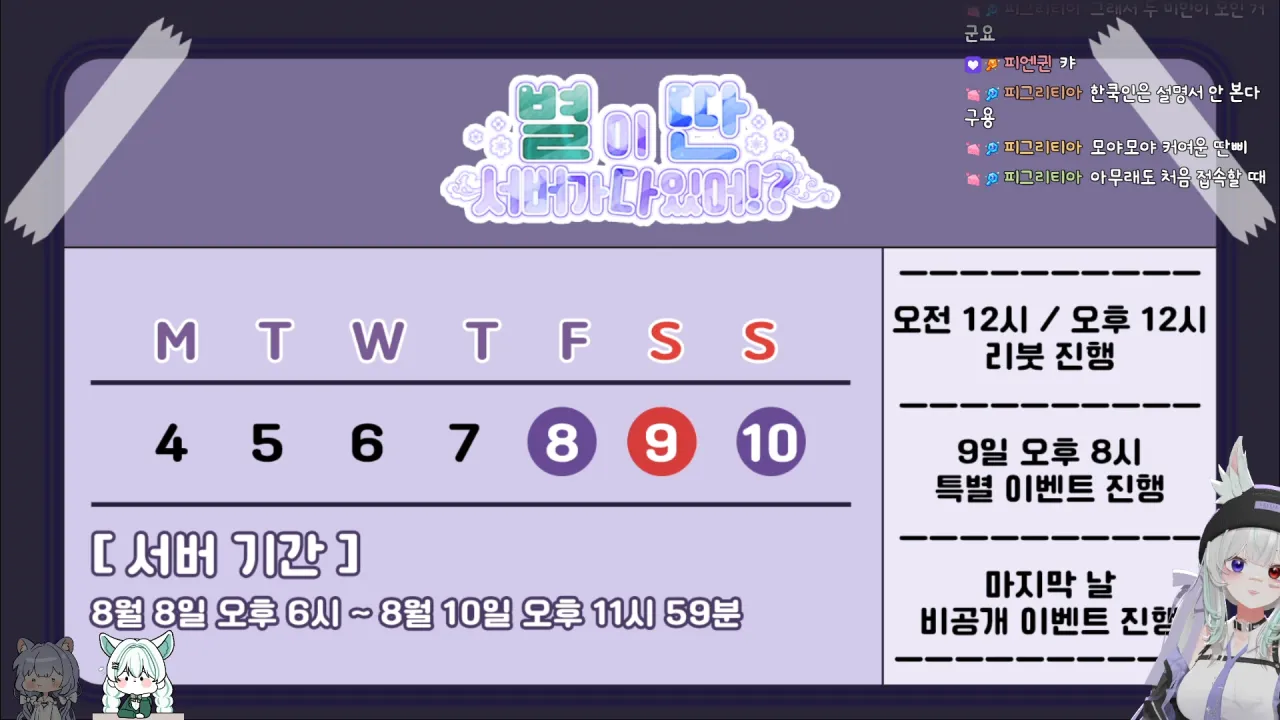8760091354_494354581_893022cd34cd94c72376d44643c19570.png