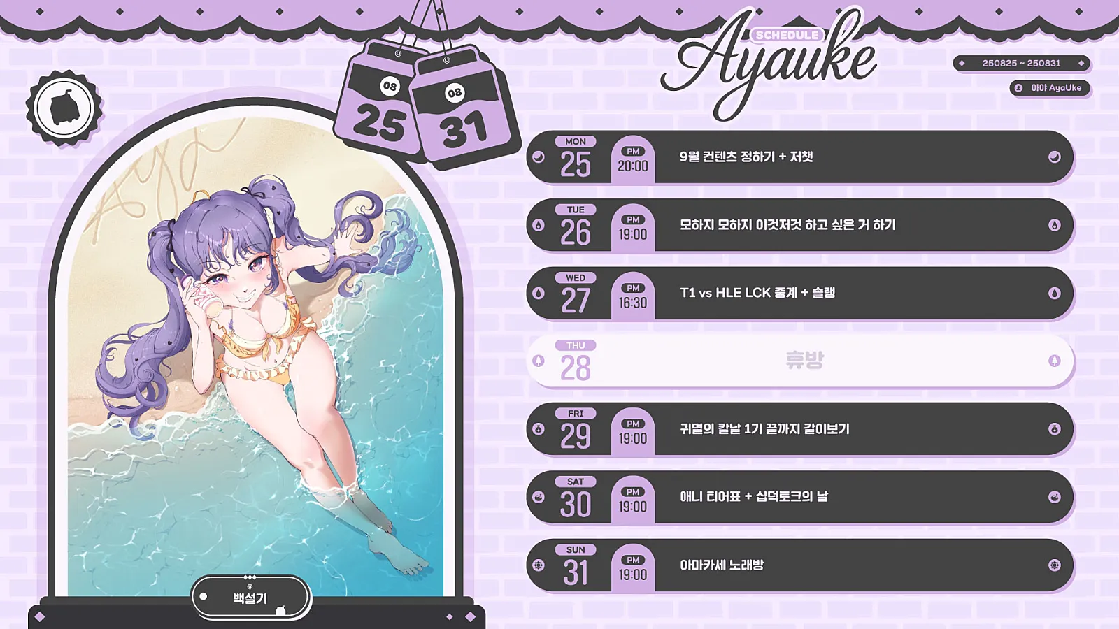 image (4).png