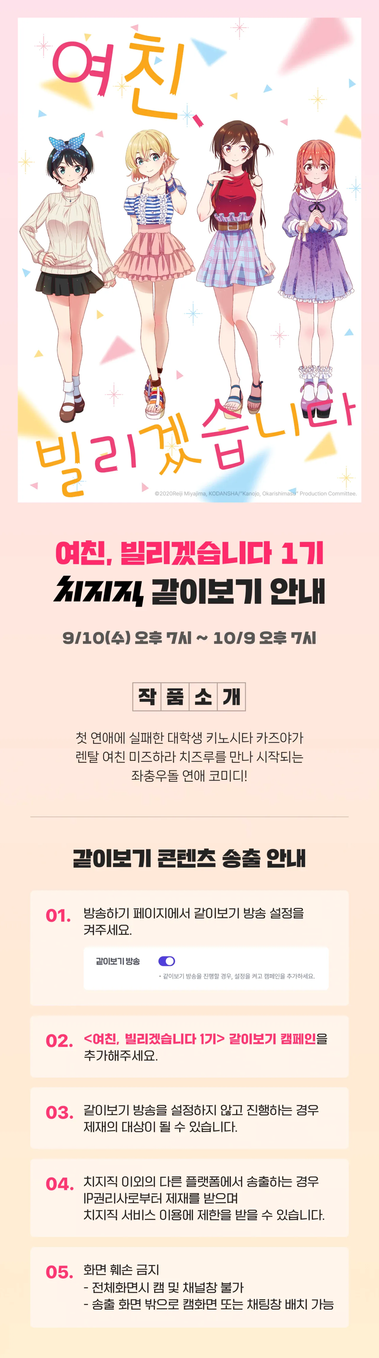 수정됨_8876973872_494354581_400aaec3fa4448cbd219c08dd21455ae.webp