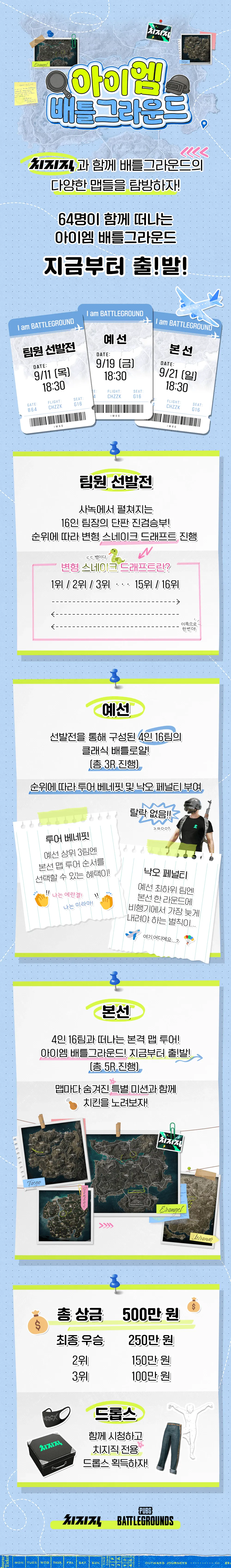 수정됨_8876809558_494354581_3988481510247c611b730db7d1be6f1d.webp