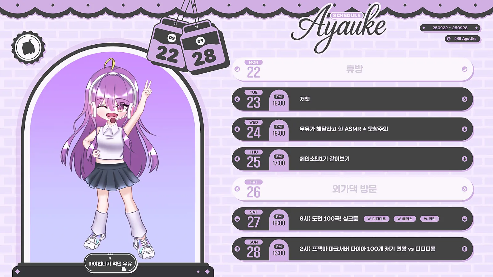 image (4).png
