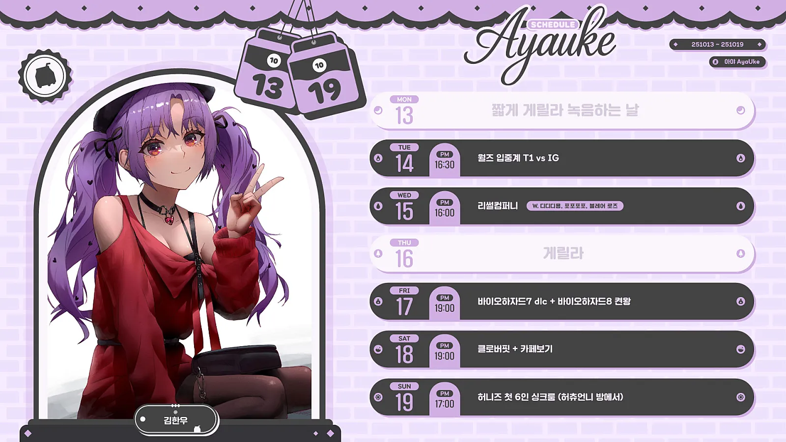 image (6).png