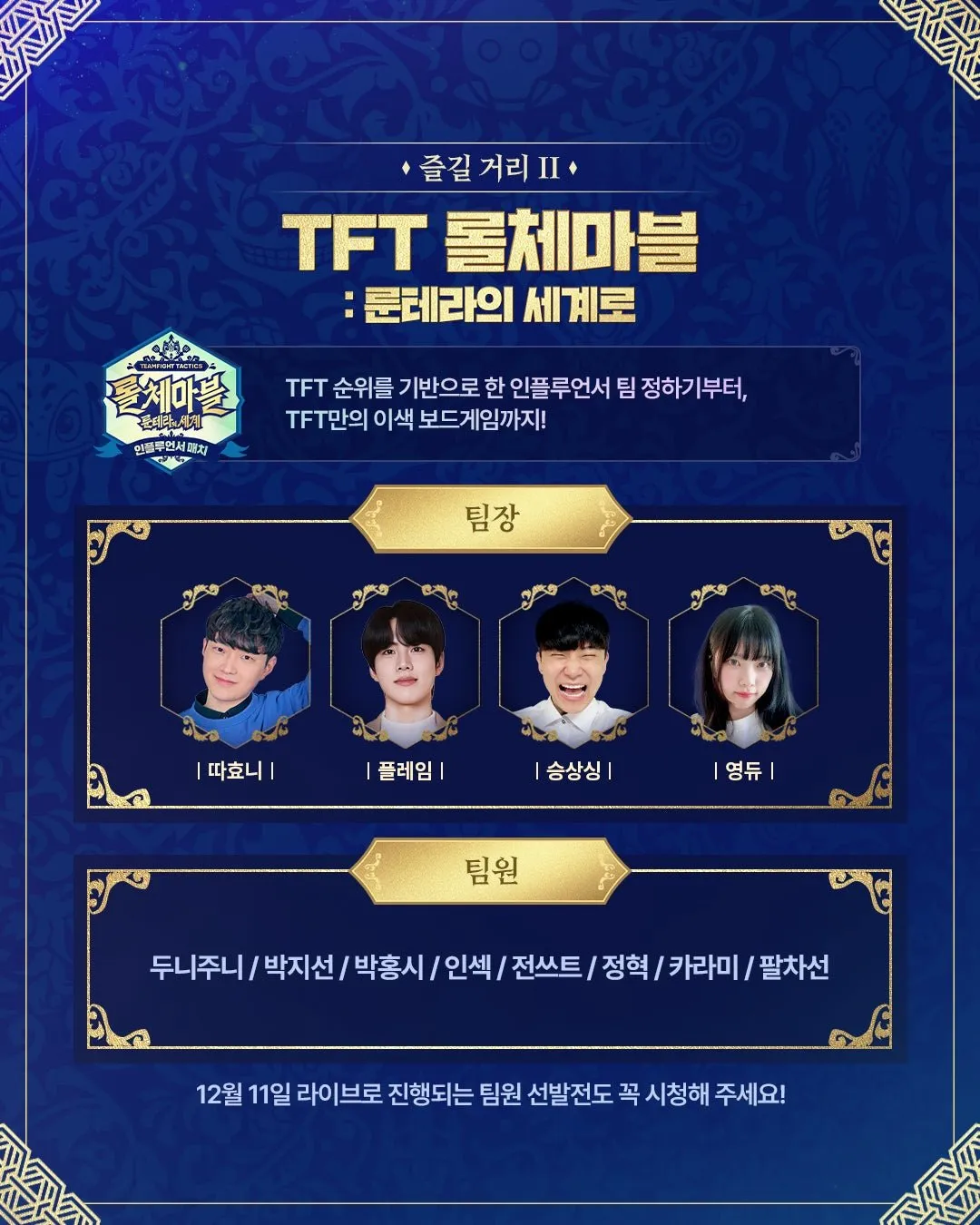 9265070797_494354581_8b1824f158984a42b578e848b664b9ae (1).jpg