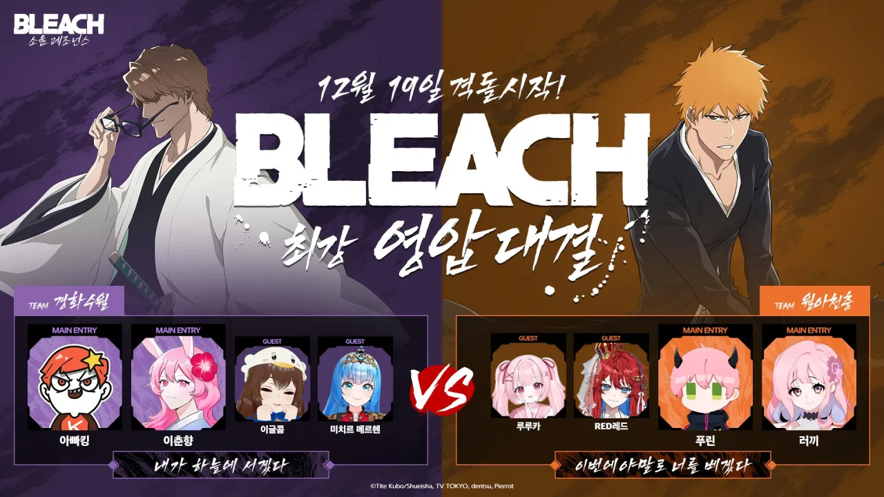 9293344709_494354581_b15ff42ccd9d8f5bd092259e95319c39 (1).png