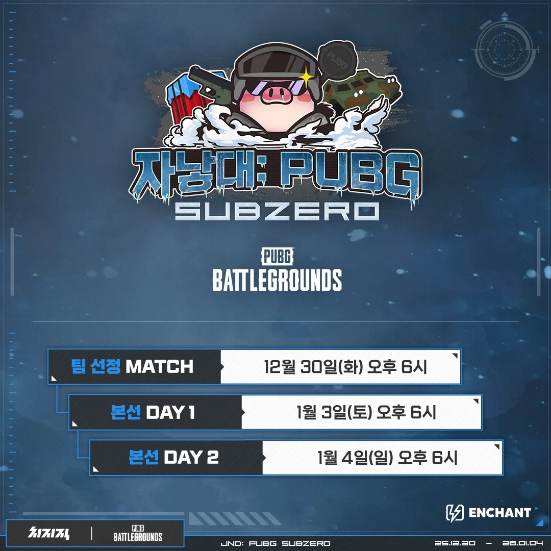 [image] - 4609686.jpg