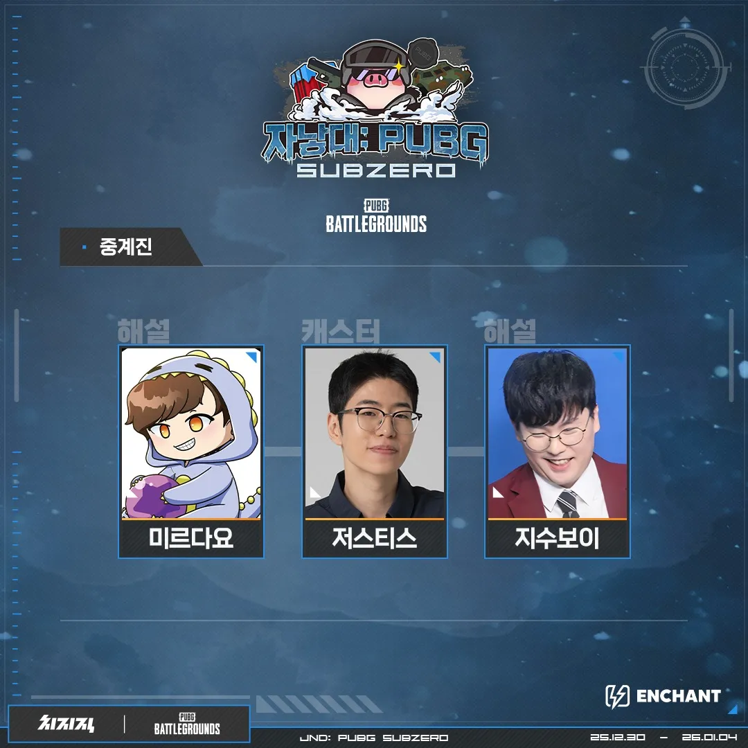 [image] - 389245.jpg