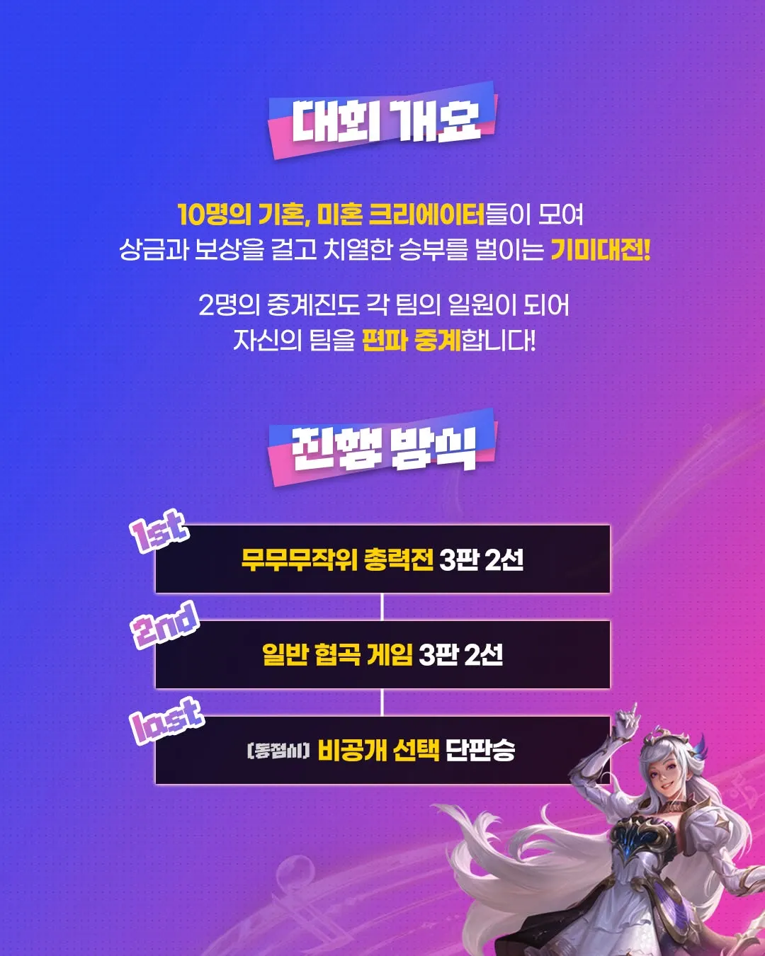 [image] - 2210426.jpg