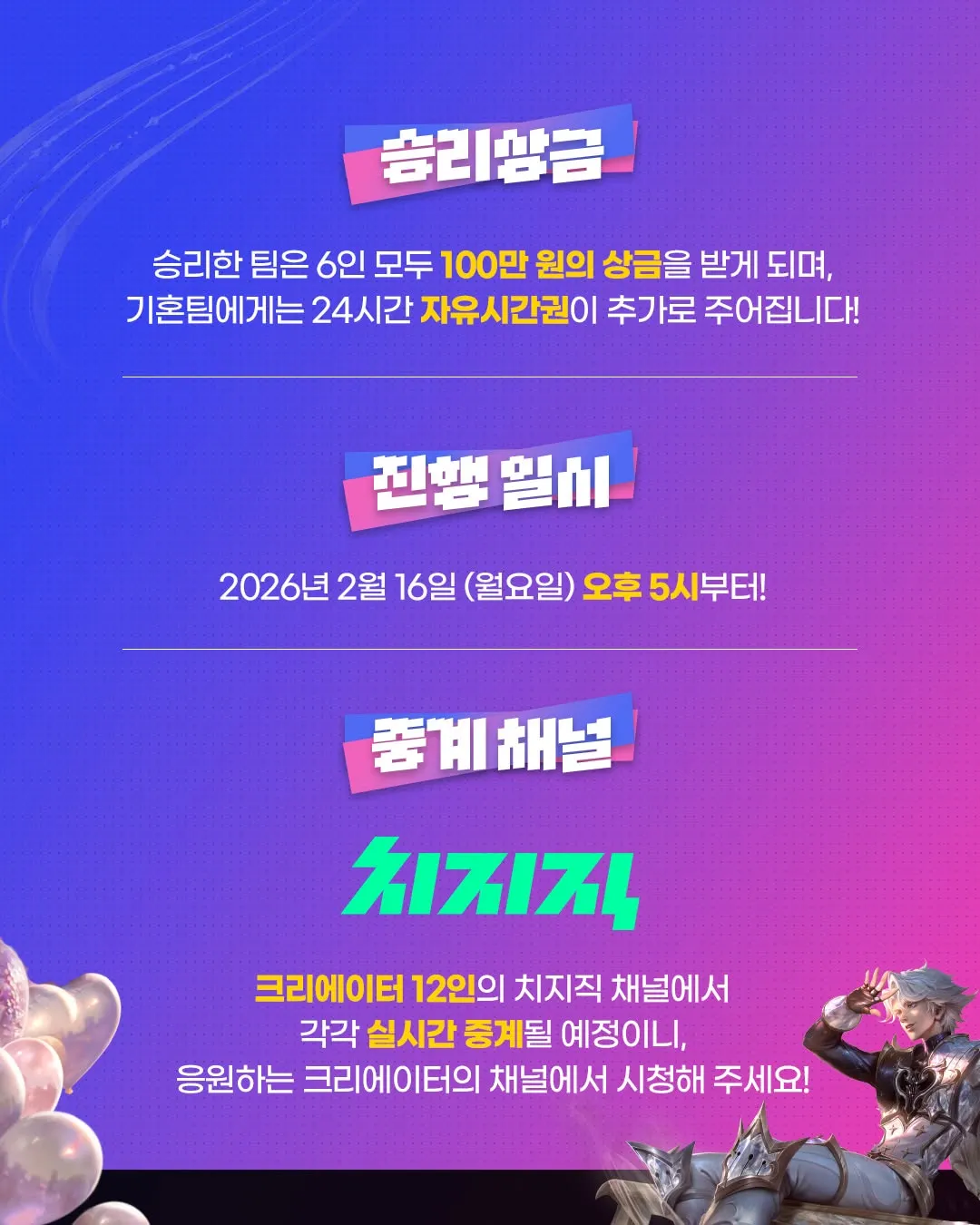 [image] - 8781897.jpg